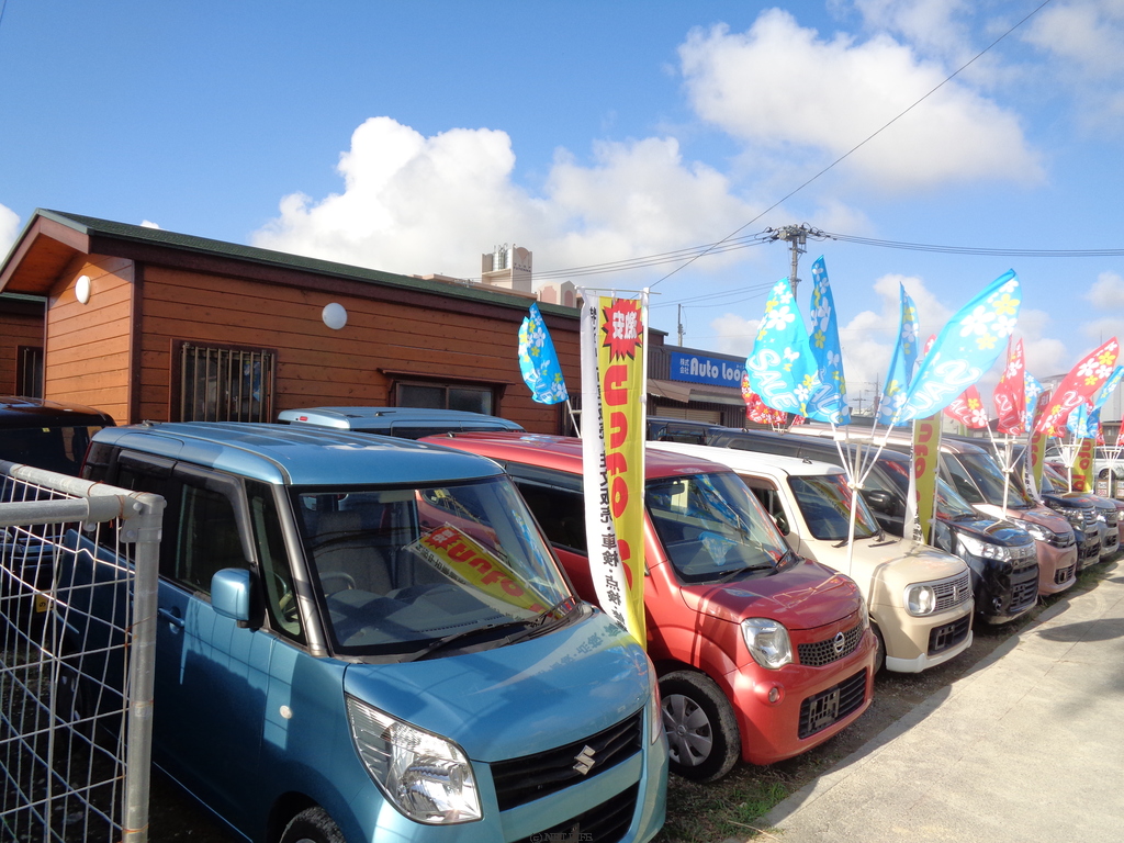 (株)AutoLoop琉大北口店