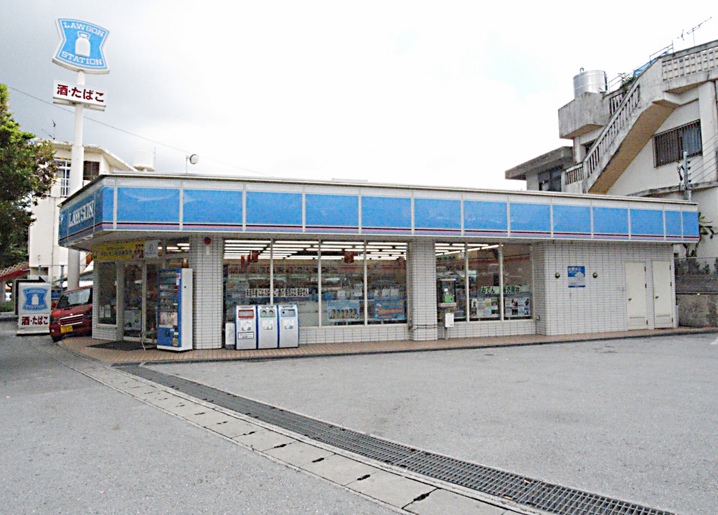 ローソン 那覇与儀