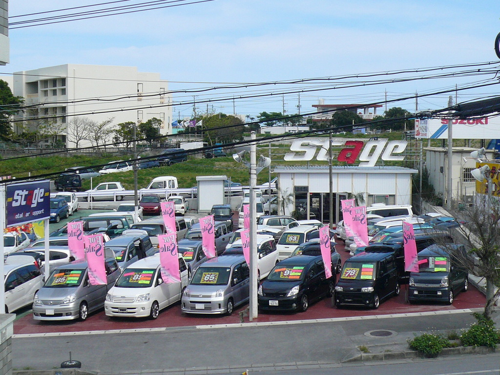 オートショップ ステージ