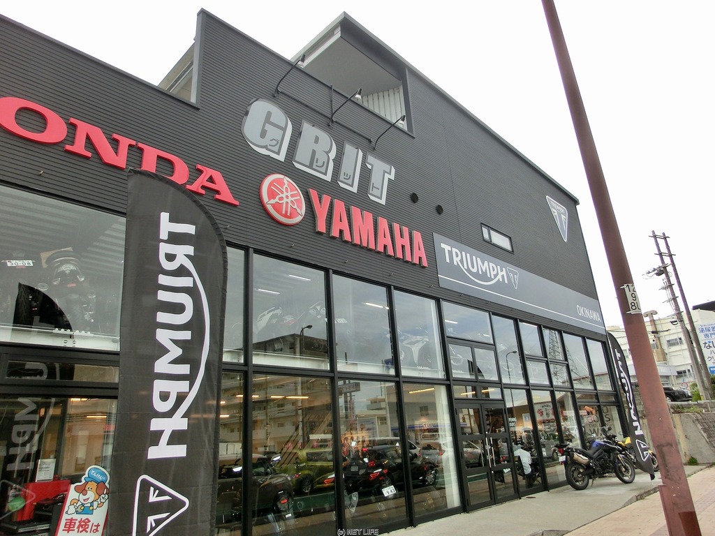 バイクショップ グリット