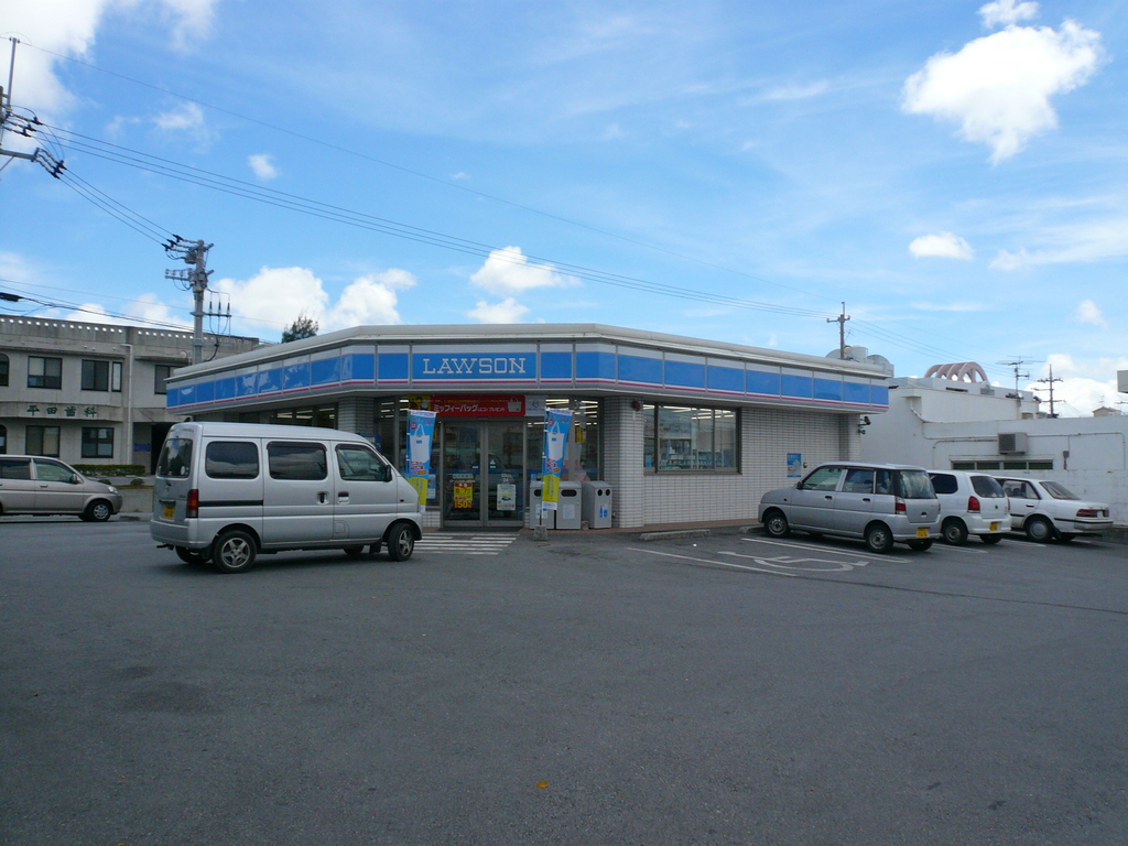 ローソン 北谷上勢頭店