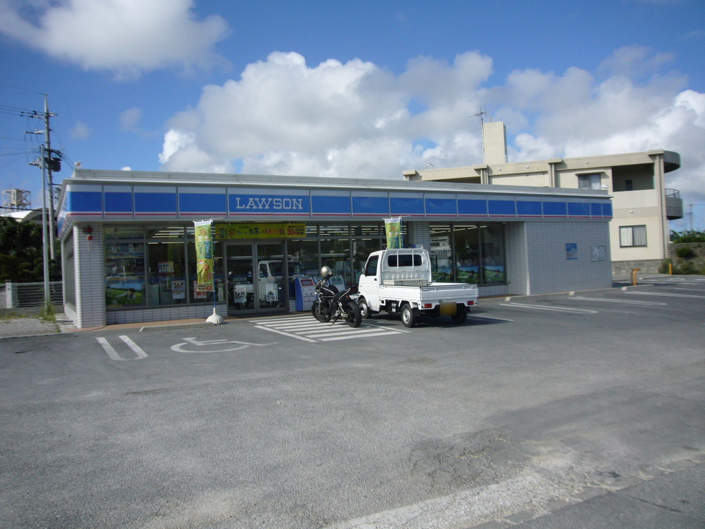 ローソン 糸満バイパス