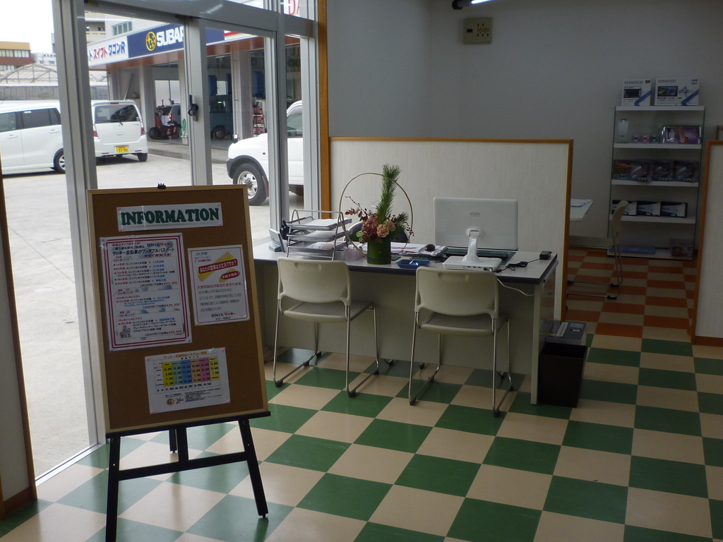 スポーツカー」まで大量に