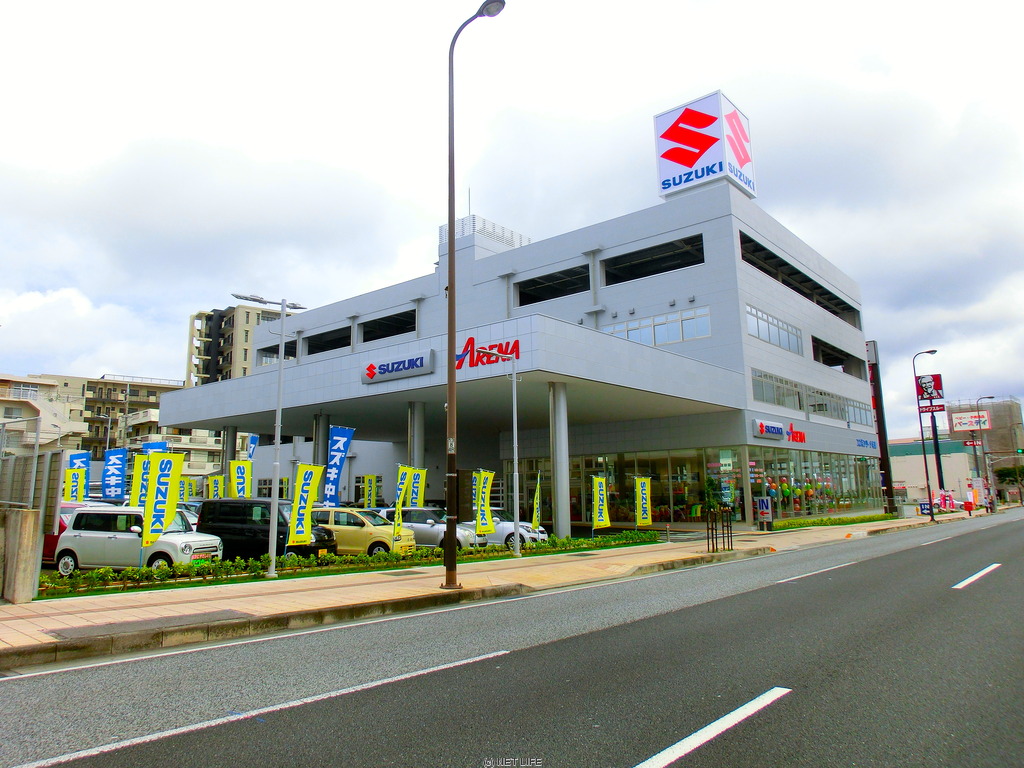 (株)スズキ自販沖縄 スズキアリーナ牧港 本社