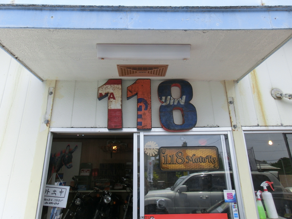 118モータース
