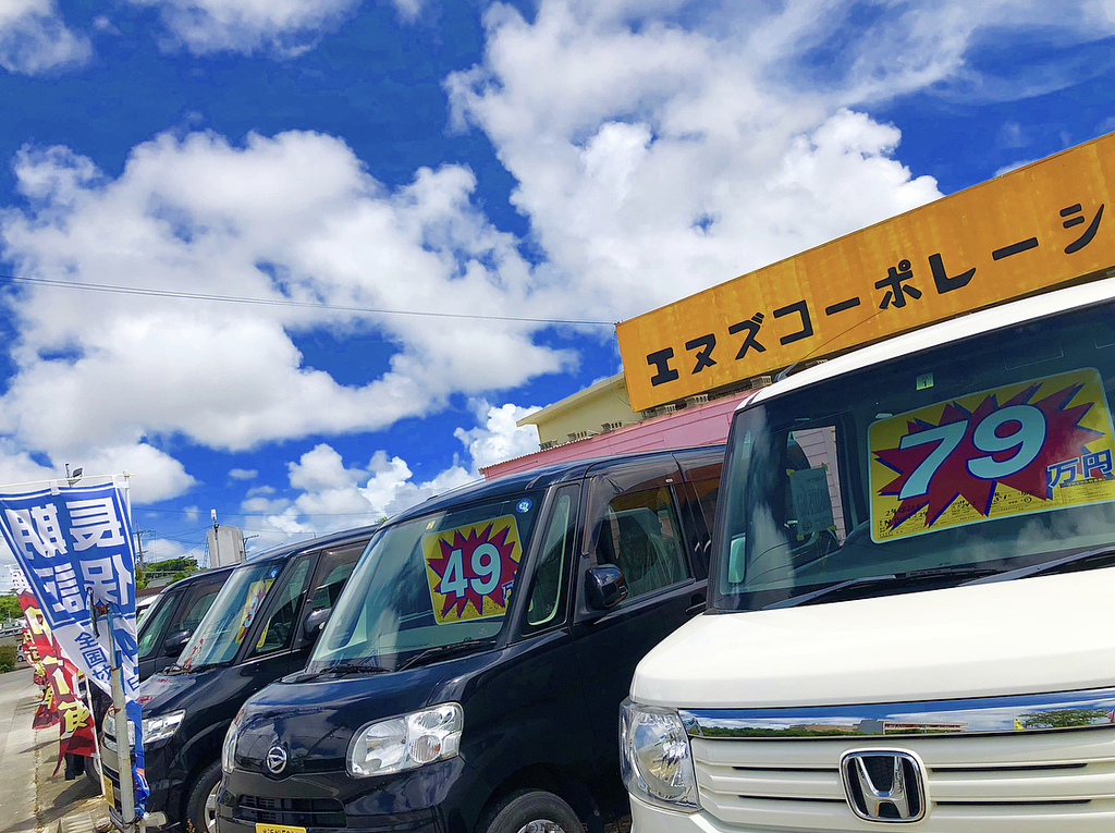 エヌズコーポレーション株式会社 J-Mini  Friends沖縄