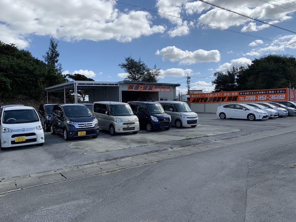 AUTO BODY 沖縄