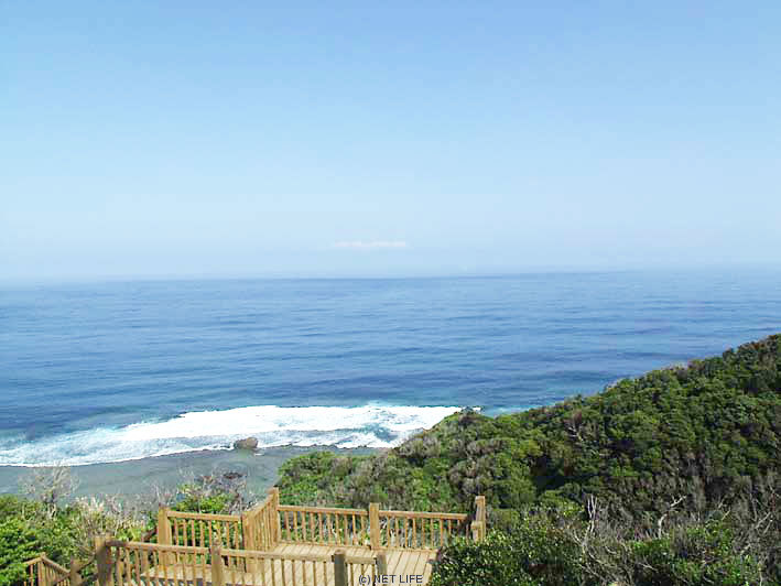 辺土岬