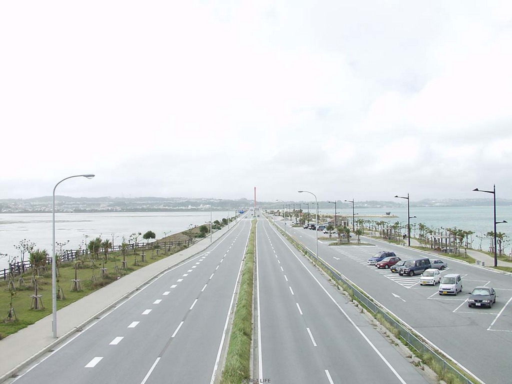 海中道路