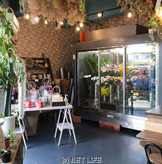 Flower&Green 花さく屋