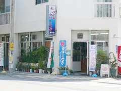 バイオクリーニング