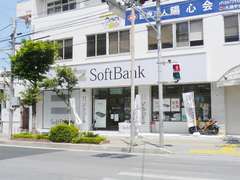 SoftBankショップ安里