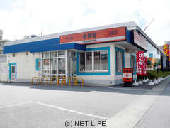 吉野屋　58号線天久店