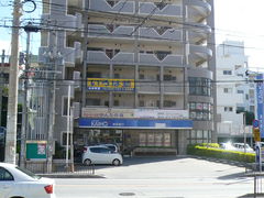 沖縄海邦銀行　高良支店