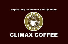 CLIMAXCOFFEE　 サンエーしおざきシティ店