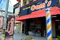 Cut booth Cam’s