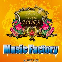 MUSIC FACTORY