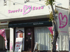 sweets koza