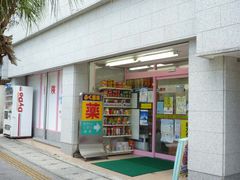 ふく薬局／泉崎店／調剤室