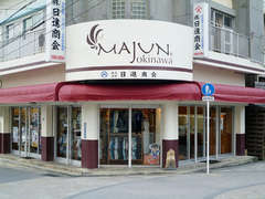 MAJUN　OKINAWA