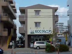 ＥＣＣジュニア沖縄センター