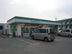 ファミリーマート　宮古鏡原店