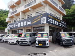 モンキー自動車