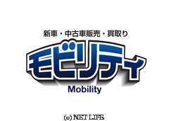 株式会社モビリティ
