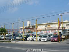 鉢嶺自動車商会