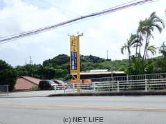 モリ建機