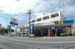 ヒュンダイ沖縄株式会社