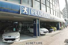 PEUGEOT 沖縄　沖縄生まれ、沖縄育ち！ みんなで作る、お店紹介 琉球の島