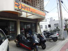 R-PIT  MOTORCYCLE SHOP