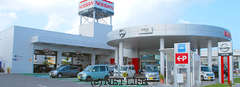 琉球日産自動車株式会社　豊崎店　沖縄生まれ、沖縄育ち！ みんなで作る、お店紹介 琉球の島