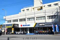 UNITEMotorcycle