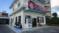 ホイールガレージ名護店