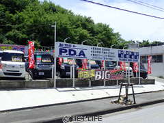 カーサポートＰ.Ｄ.Ａ