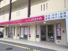 (株)ハウスメイトショップ　那覇おもろまち店