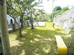 長田中公園