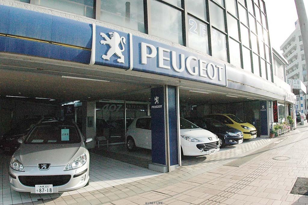 Peugeot 沖縄 琉球の島