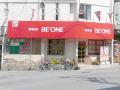 BE-ONE　フォルテシモ店