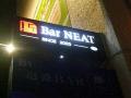 BAR NEAT