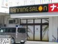 TANNING SALON -Hot Staff-