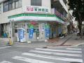 ファミリーマート　前島二丁目店