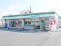 ファミリーマート　銘苅三丁目店