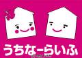 有限会社かなえ設計