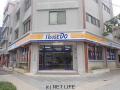株式会社ハウスドゥ住宅販売 糸満店