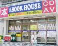 Book House 小禄店