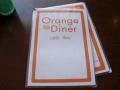 Orange Diner　オレンジダイナーくちこみ画像