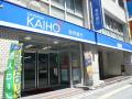 沖縄海邦銀行　泊支店